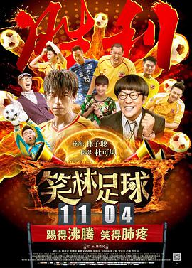 97综合色