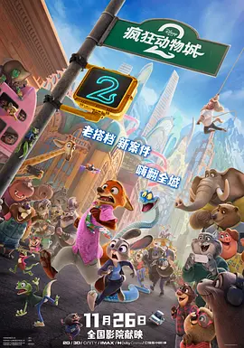97综合色