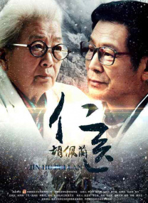 97综合色