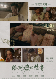97综合色